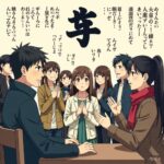 橋下徹の中居正広擁護発言に対する賛否と性暴力の理解について