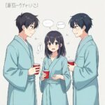 新幹線のシート配置に関する意見と体験談を共有しよう