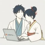 遠くても伝わる謝罪の方法 電話とメールの使い分けガイド