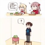 10:0の事故後の治療費支払いの流れと注意点