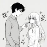 ATMでの横入りと暴行罪の法的対処法と注意点