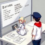 Amazonプライムビデオの広告表示問題と法律的視点からの考察