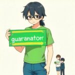 連帯保証人に勝手に名前を書かれた場合の法的対処法と心のケア