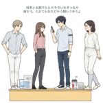 ソフトバンクエアーからhome5Gに乗り換える際の解約タイミングと手続きガイド