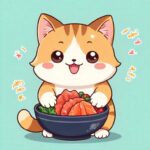 刺身の日に猫が楽しむ刺身の安全ガイド