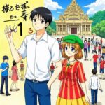 胎内被爆者の歴史と最近の注目の背景を探る