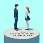 セナスタイルの血統が注目される理由と3位入線の評価