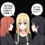 オンラインショッピングでの詐欺を見抜くための完全ガイドと対処法